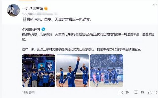 精品国产一区二区三区不卡蜜臂