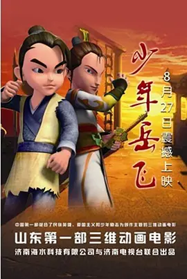 精品国产一区二区三区不卡蜜臂